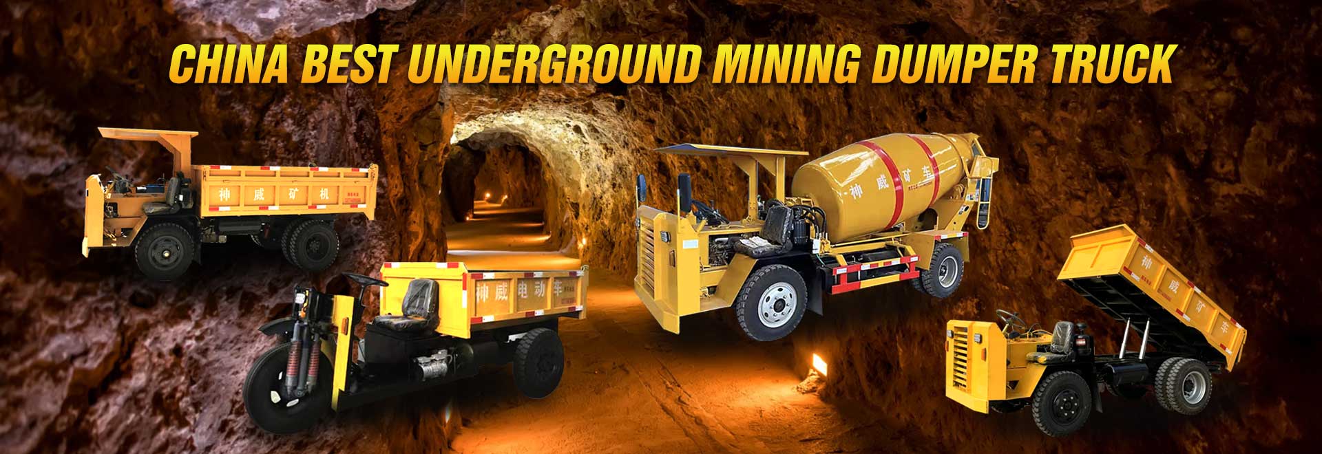 China Best Underground Mine Truck Production Supplier